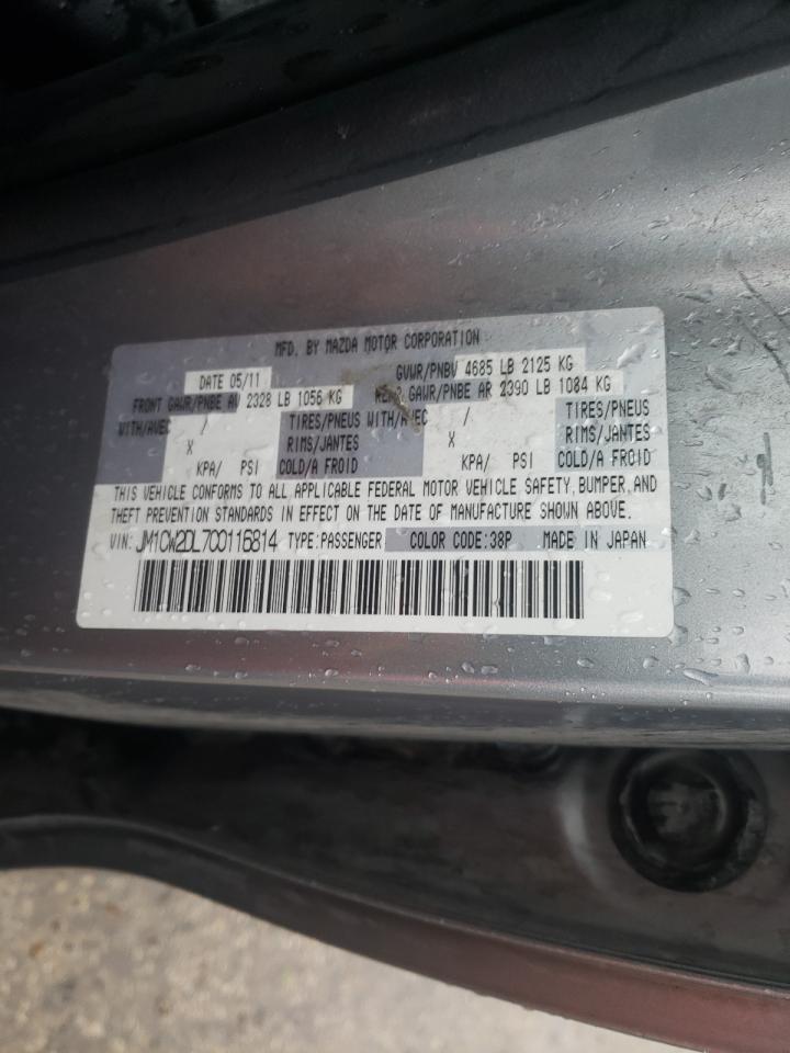 Photo 10 from auction – 2012 MAZDA 5 with VIN JM1CW2DL7C0116814