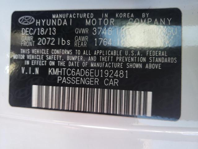 Photo 10 from auction – 2014 HYUNDAI VELOSTER with VIN KMHTC6AD6EU192481