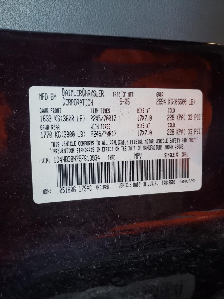 Photo 10 from auction – 2005 DODGE DURANGO ST with VIN 1D4HB38N75F613934