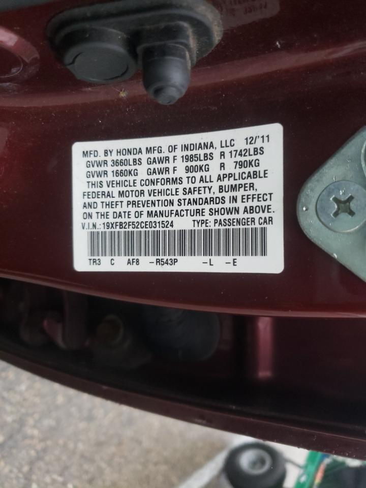 Photo 10 from auction – 2012 HONDA CIVIC LX with VIN 19XFB2F52CE031524