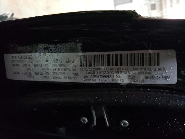 Photo 10 from auction – 2017 RAM 1500 ST with VIN 1C6RR7KG1HS666372