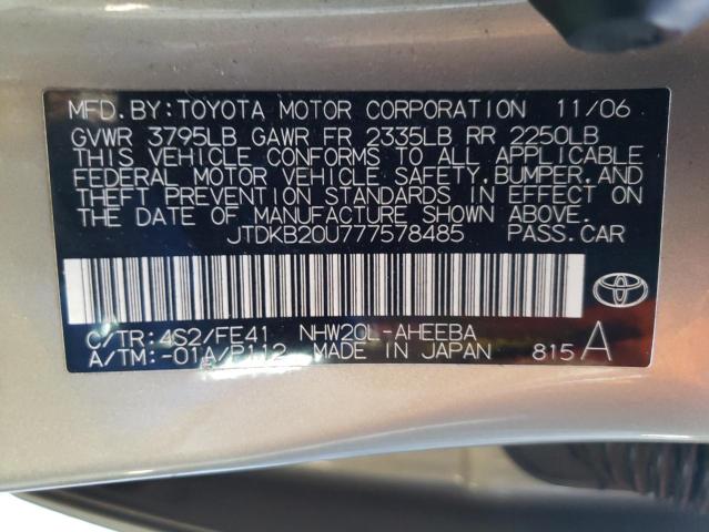 Photo 10 from auction – 2007 TOYOTA PRIUS with VIN JTDKB20U777578485