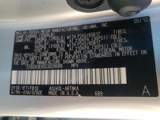 Photo 10 from auction – 2012 TOYOTA HIGHLANDER with VIN 5TDZA3EH5CS028088