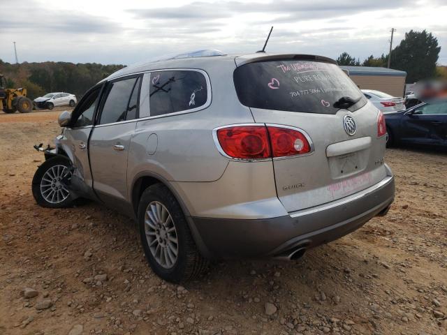 Photo 3 from auction – 2008 BUICK ENCLAVE CX with VIN 5GAEV23728J180519