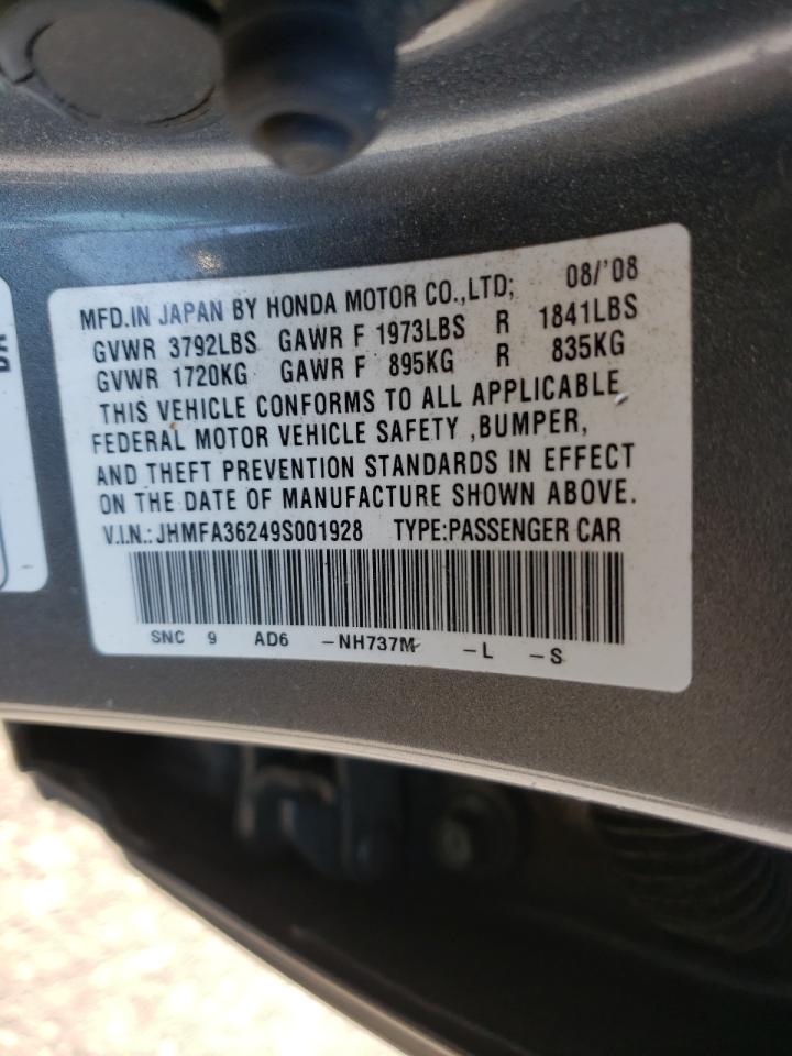 Photo 10 from auction – 2009 HONDA CIVIC HYBR with VIN JHMFA36249S001928