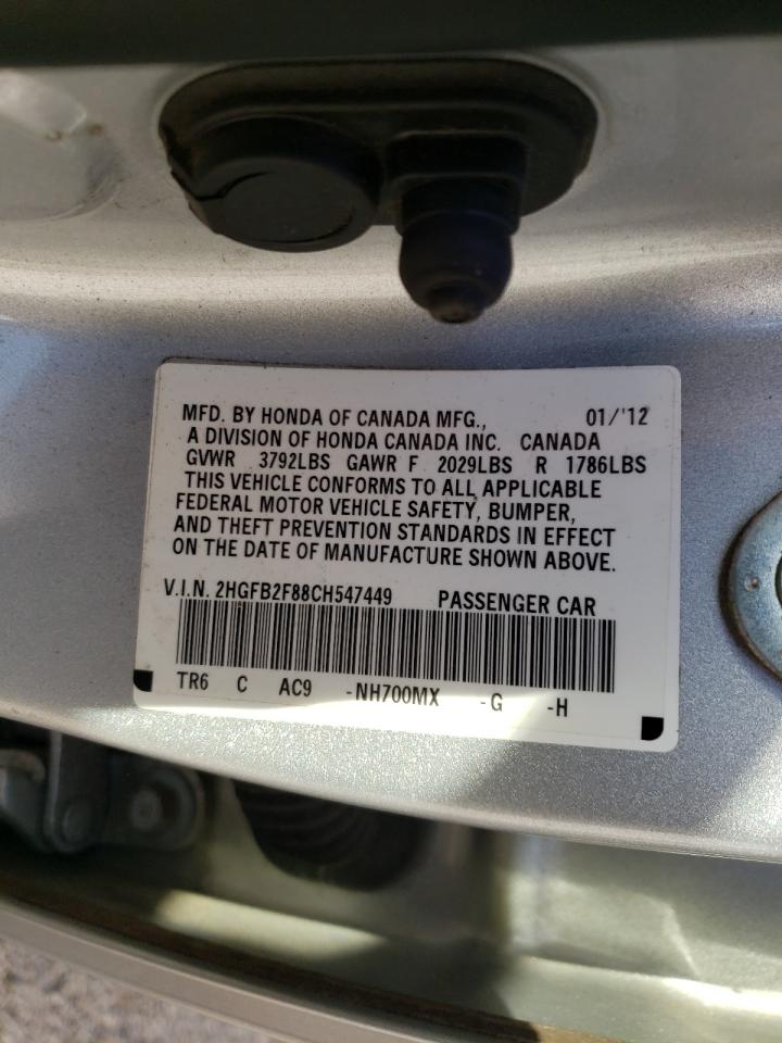 Photo 10 from auction – 2012 HONDA CIVIC EX with VIN 2HGFB2F88CH547449