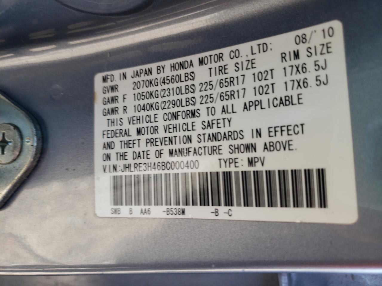 Photo 10 from auction – 2011 HONDA CR-V SE with VIN JHLRE3H46BC000400