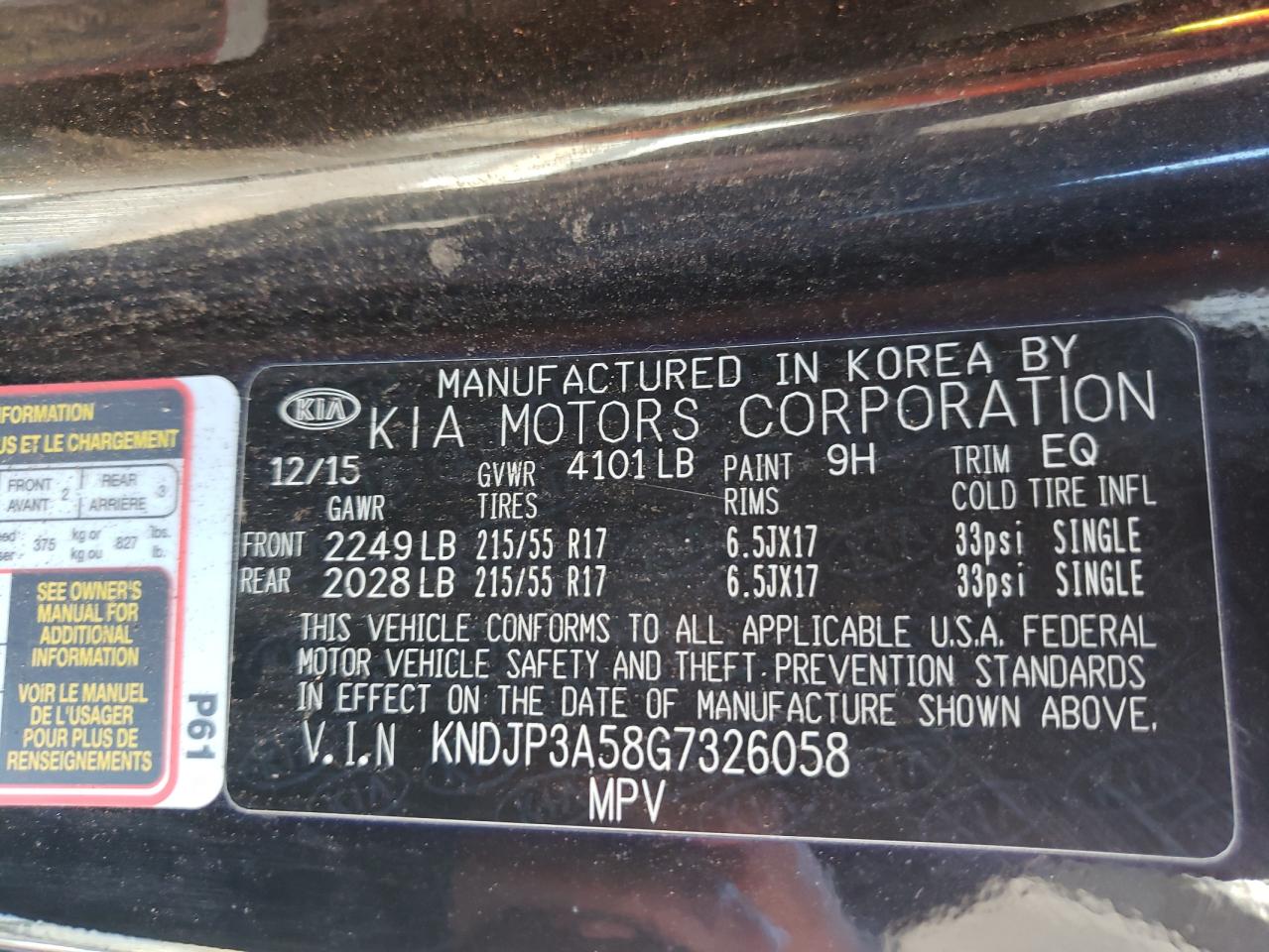 Photo 10 from auction – 2016 KIA SOUL + with VIN KNDJP3A58G7326058
