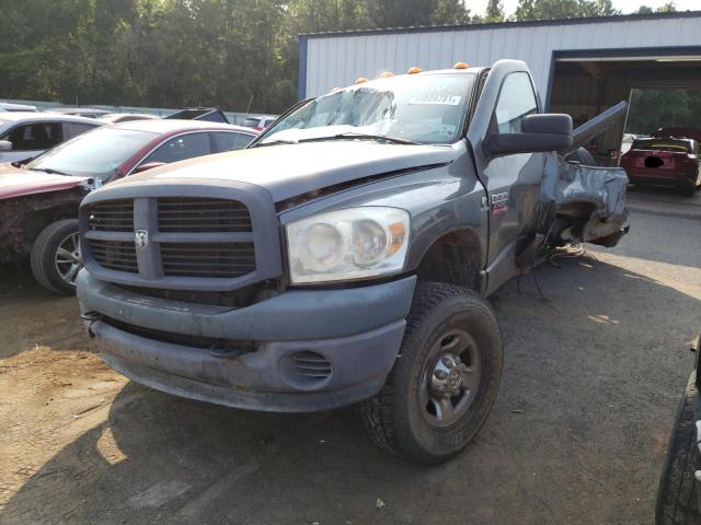 Photo 2 from auction – 2008 DODGE RAM 2500 S with VIN 3D7KS28A18G106823