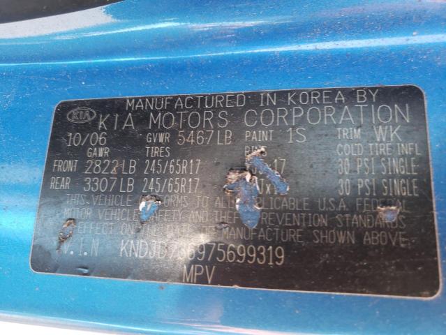 Photo 10 from auction – 2007 KIA SORENTO with VIN KNDJD736975699319