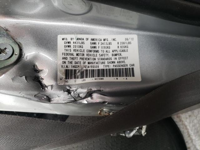 Photo 10 from auction – 2012 HONDA ACCORD EX with VIN 1HGCP2F79CA199509