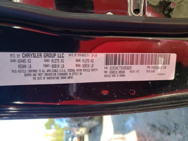 صورة رقم 10 من المزاد - 2014 DODGE CHARGER R/ مع VIN 2C3CDXCT7EH253629