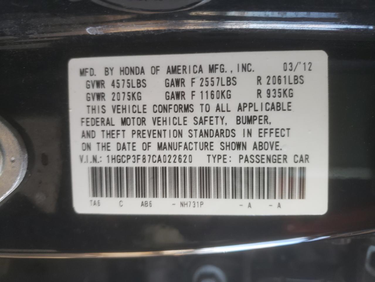 Photo 10 from auction – 2012 HONDA ACCORD EXL with VIN 1HGCP3F87CA022620