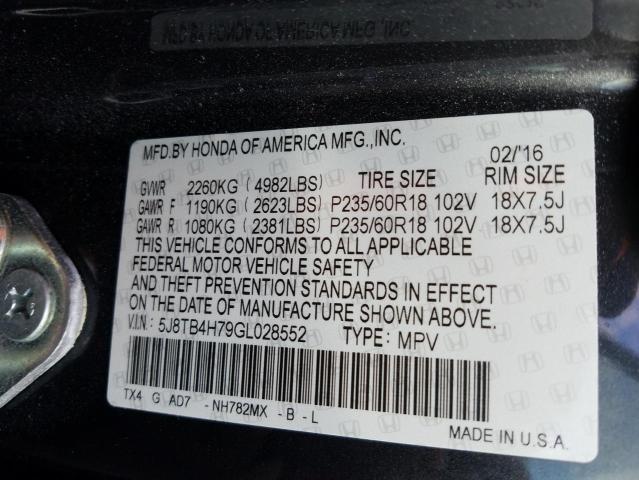 Photo 9 from auction – 2016 ACURA RDX ADVANC with VIN 5J8TB4H79GL028552