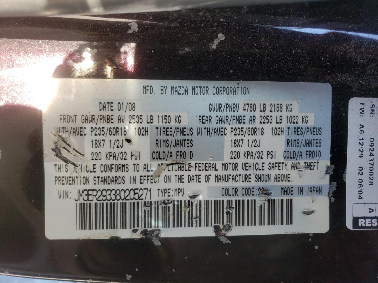 Photo 10 from auction – 2008 MAZDA CX-7 with VIN JM3ER293380205271