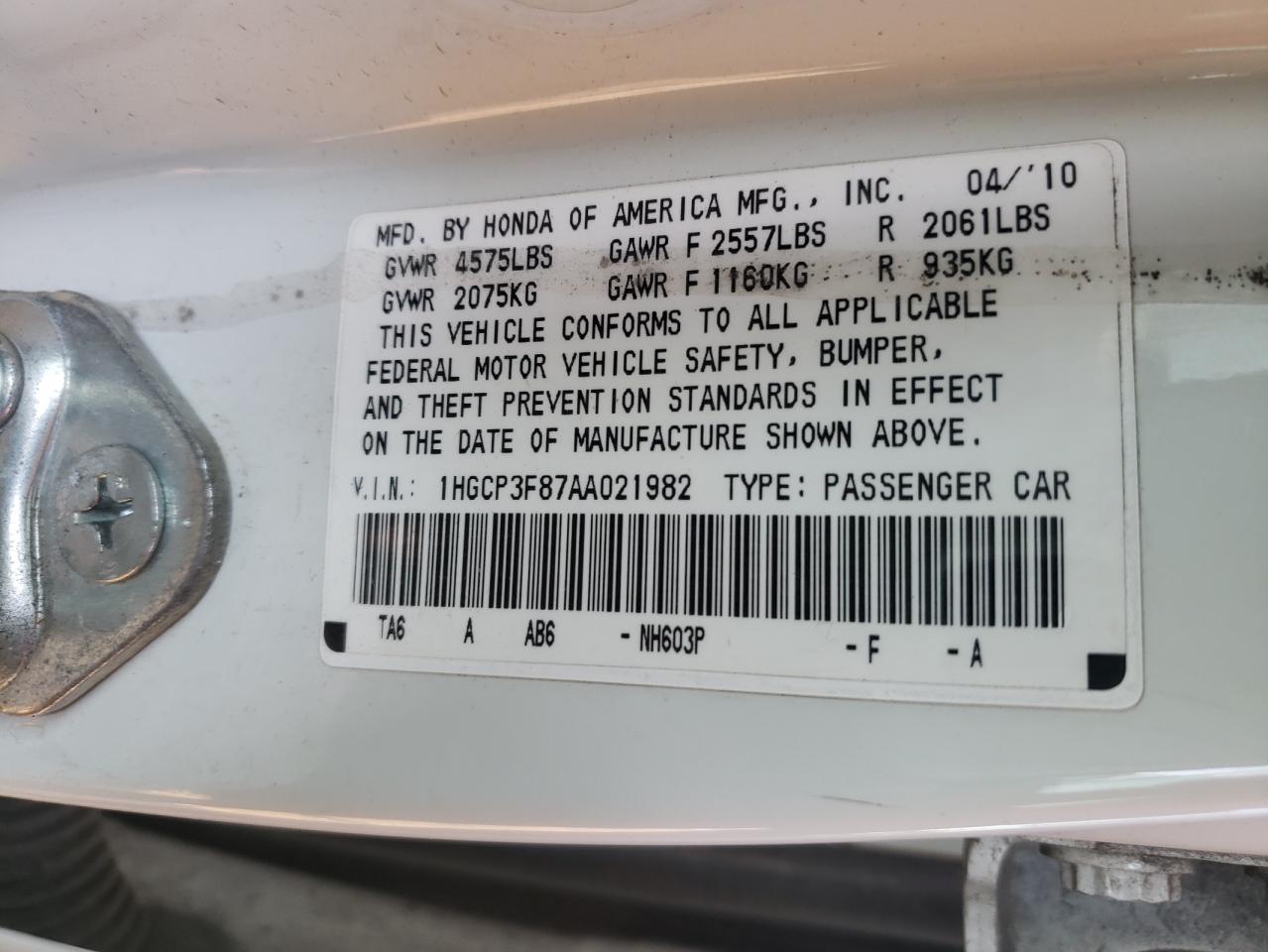 Photo 10 from auction – 2010 HONDA ACCORD EXL with VIN 1HGCP3F87AA021982