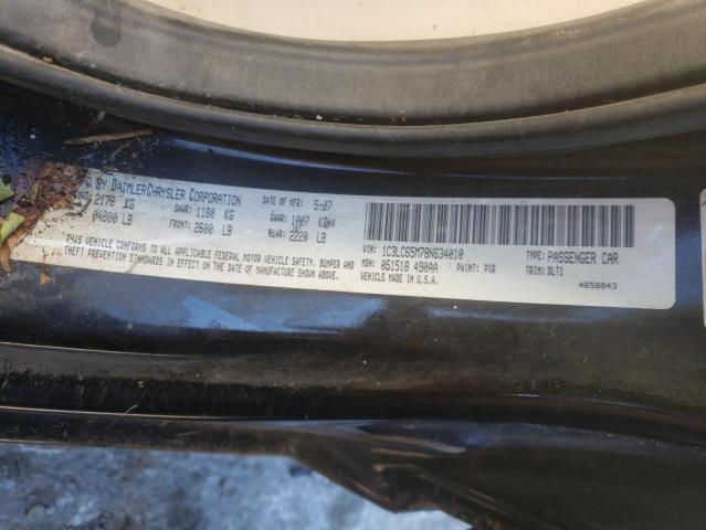 Photo 10 from auction – 2008 CHRYSLER SEBRING LI with VIN 1C3LC65M78N634010