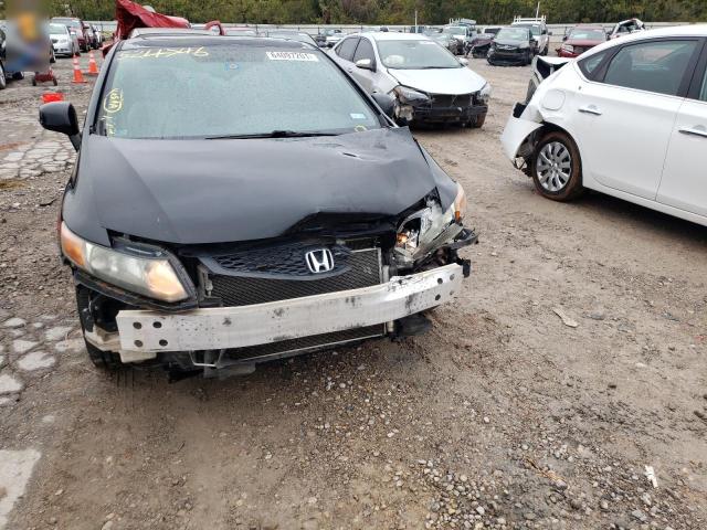 Photo 9 from auction – 2012 HONDA CIVIC EX with VIN 2HGFG3B82CH524746