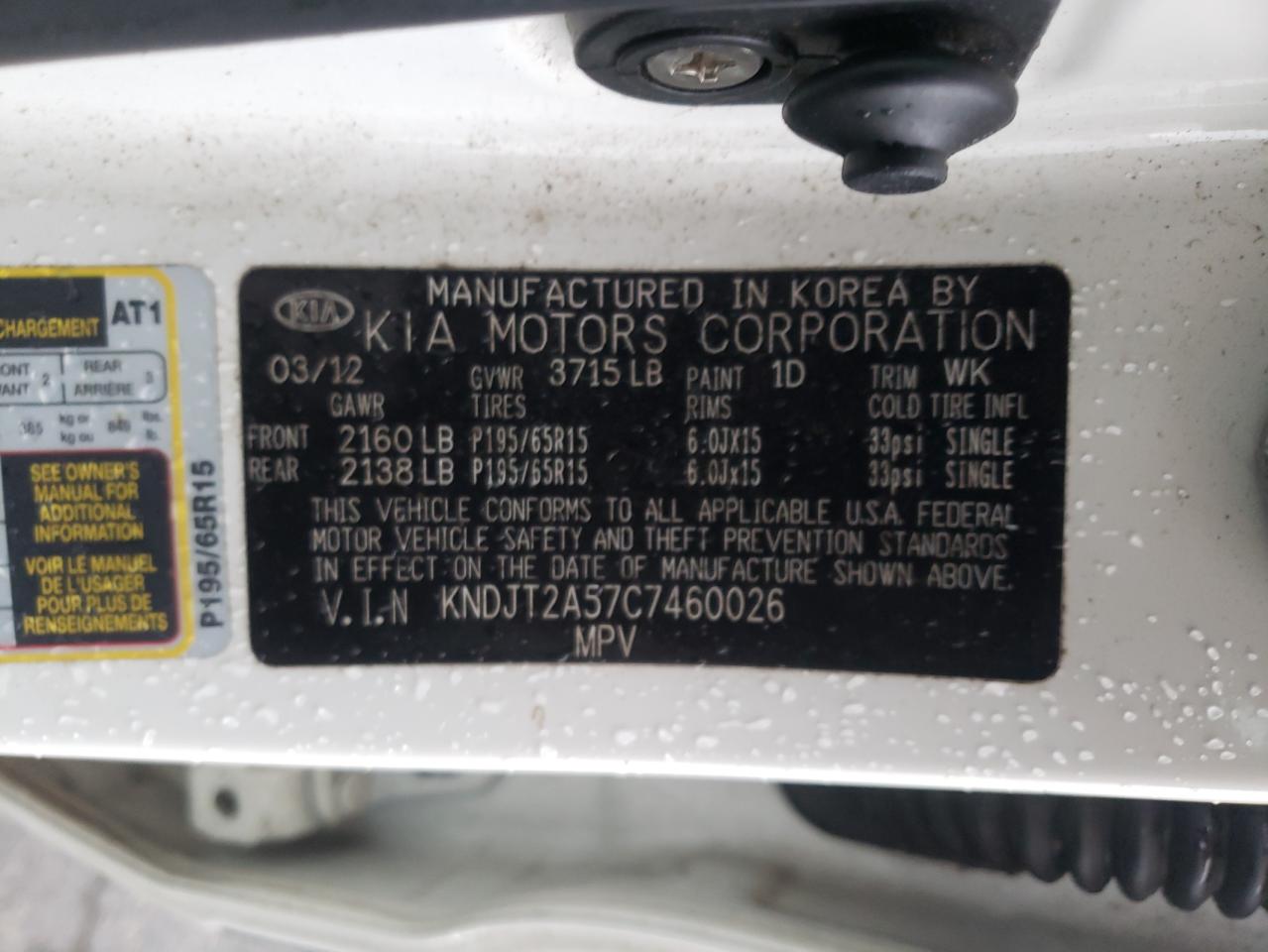 صورة رقم 10 من المزاد - 2012 KIA SOUL مع VIN KNDJT2A57C7460026