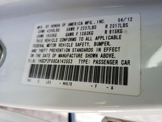 Photo 10 from auction – 2012 HONDA ACCORD SE with VIN 1HGCP2F68CA143553