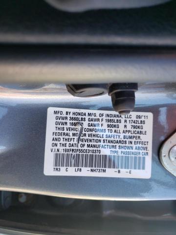 Photo 10 from auction – 2012 HONDA CIVIC LX with VIN 19XFB2F55CE310370