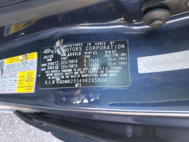 Photo 10 from auction – 2009 KIA SEDONA EX with VIN KNDMB233496295904
