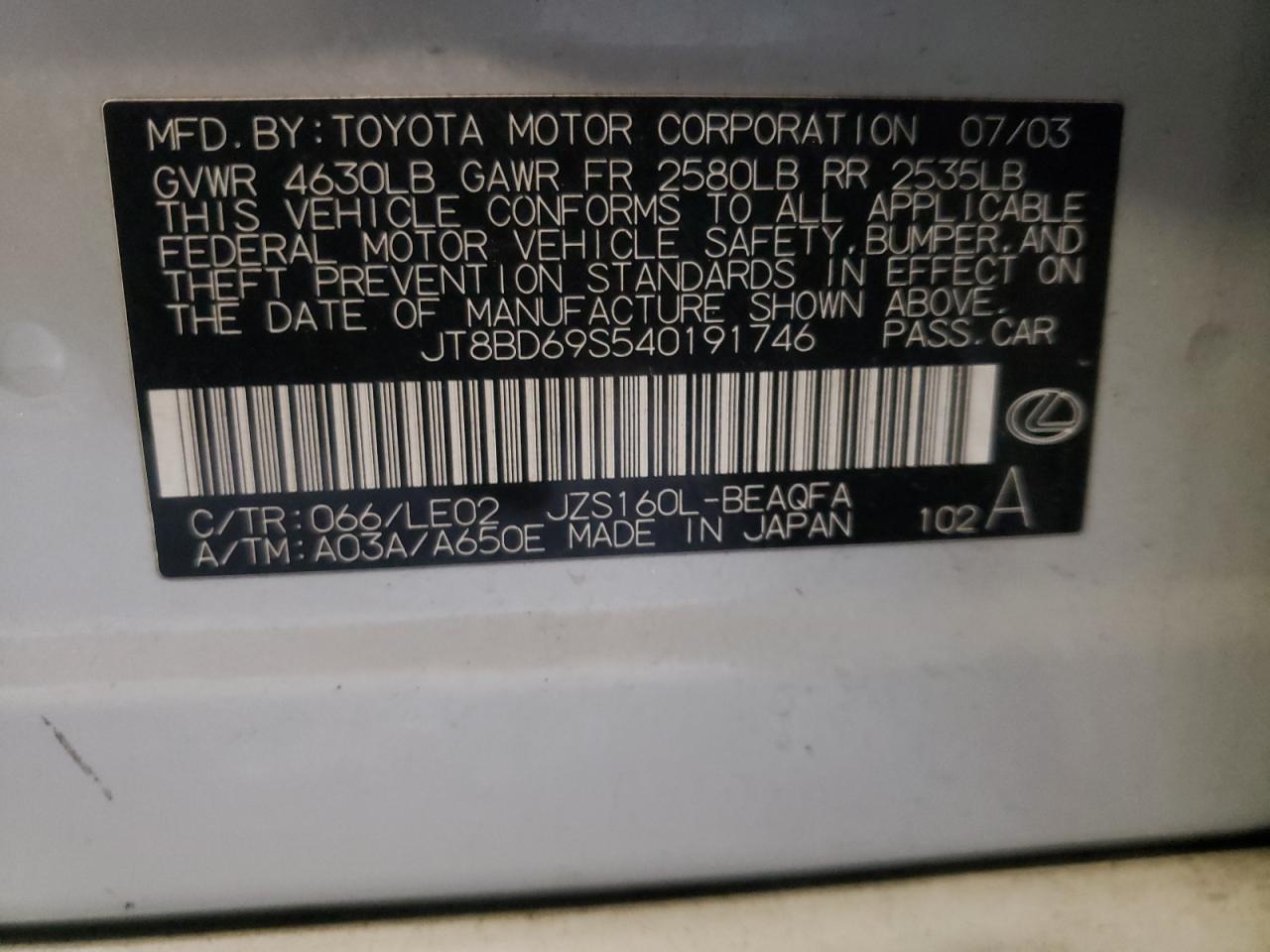Photo 10 from auction – 2004 LEXUS GS 300 with VIN JT8BD69S540191746
