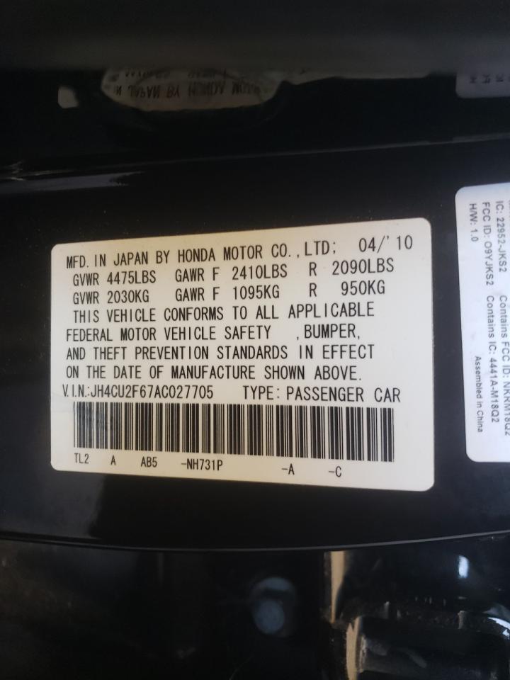 Photo 10 from auction – 2010 ACURA TSX with VIN JH4CU2F67AC027705