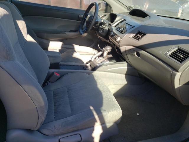 Photo 5 from auction – 2008 HONDA COUPE with VIN 2HGFG12648H535094