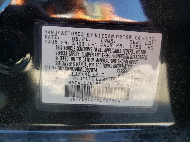 Photo 10 from auction – 2021 NISSAN VERSA S with VIN 3N1CN8DV9ML907974