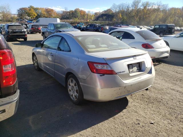 Photo 3 from auction – 2008 HONDA COUPE with VIN 2HGFG12648H535094