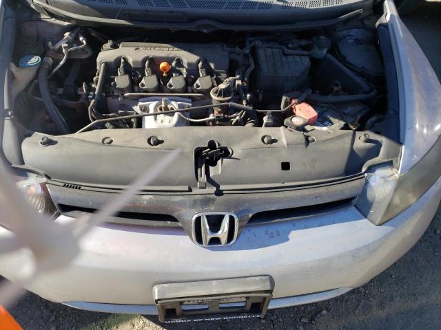 Photo 7 from auction – 2008 HONDA COUPE with VIN 2HGFG12648H535094