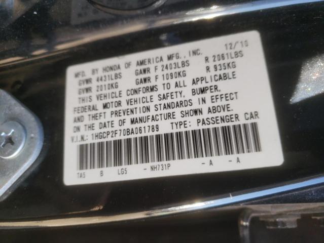Photo 10 from auction – 2011 HONDA ACCORD EX with VIN 1HGCP2F70BA061789