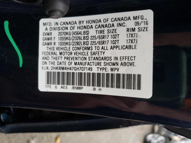 Photo 10 from auction – 2016 HONDA CR-V SE with VIN 2HKRM4H47GH707149