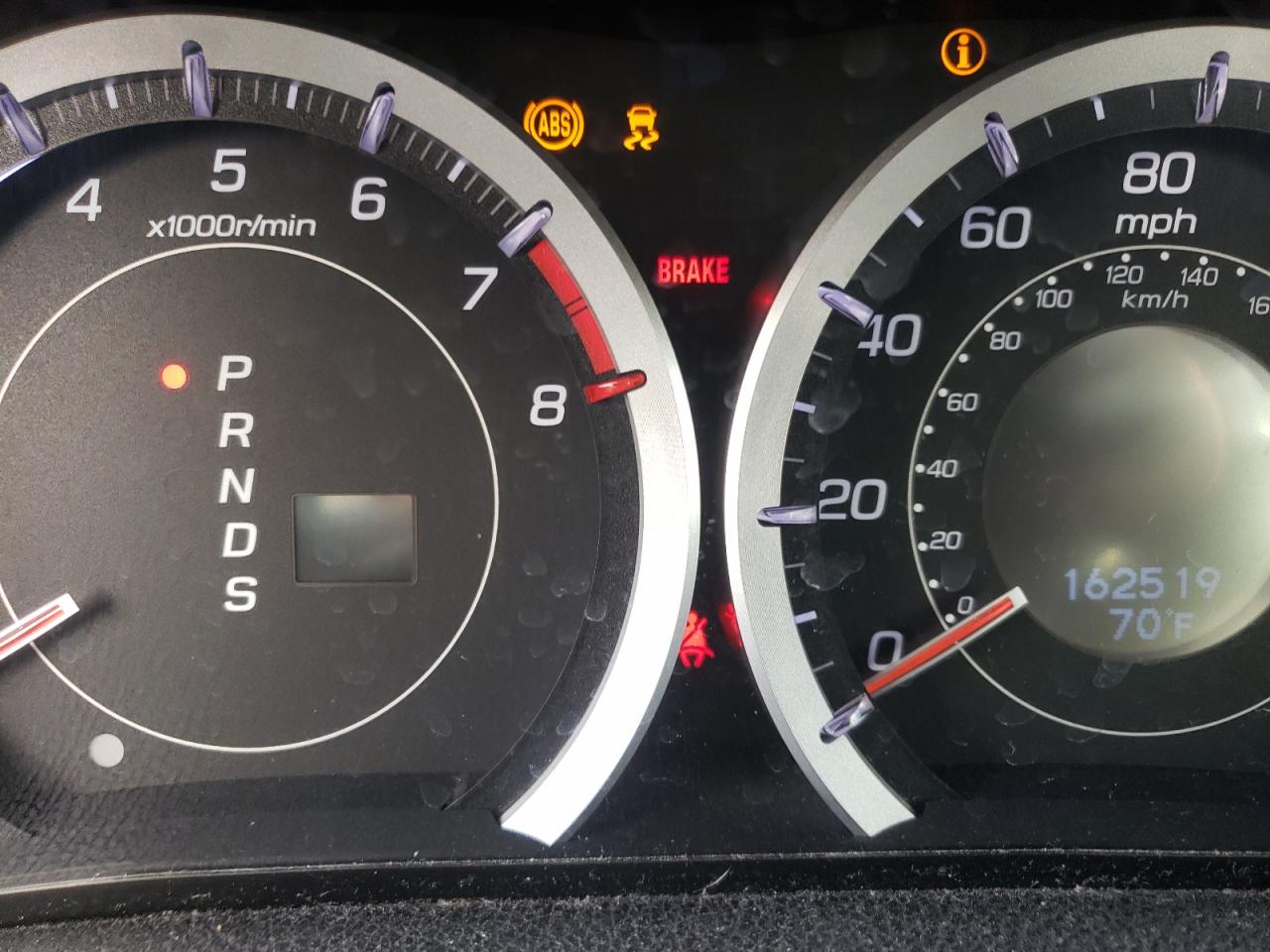 Photo 8 from auction – 2012 ACURA TSX with VIN JH4CU2F4XCC011239