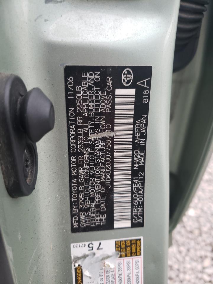 Photo 10 from auction – 2007 TOYOTA PRIUS with VIN JTDKB20U077587710
