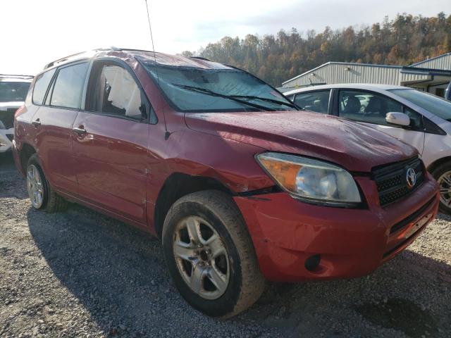 TOYOTA RAV4 2007 with VIN JTMZD33V076032345 - Photo from auction