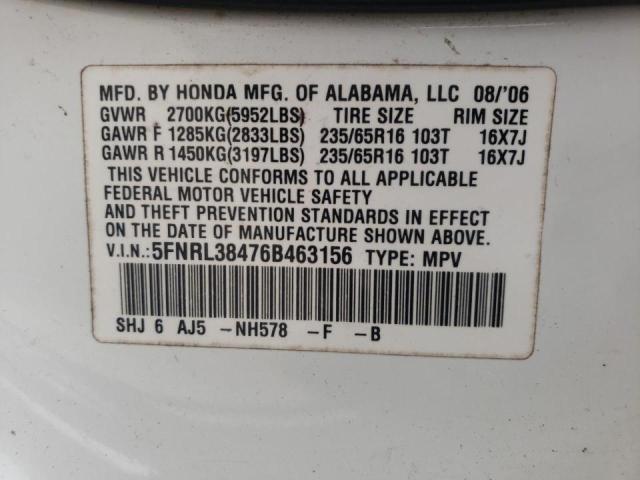 Photo 10 from auction – 2006 HONDA ODYSSEY EX with VIN 5FNRL38476B463156
