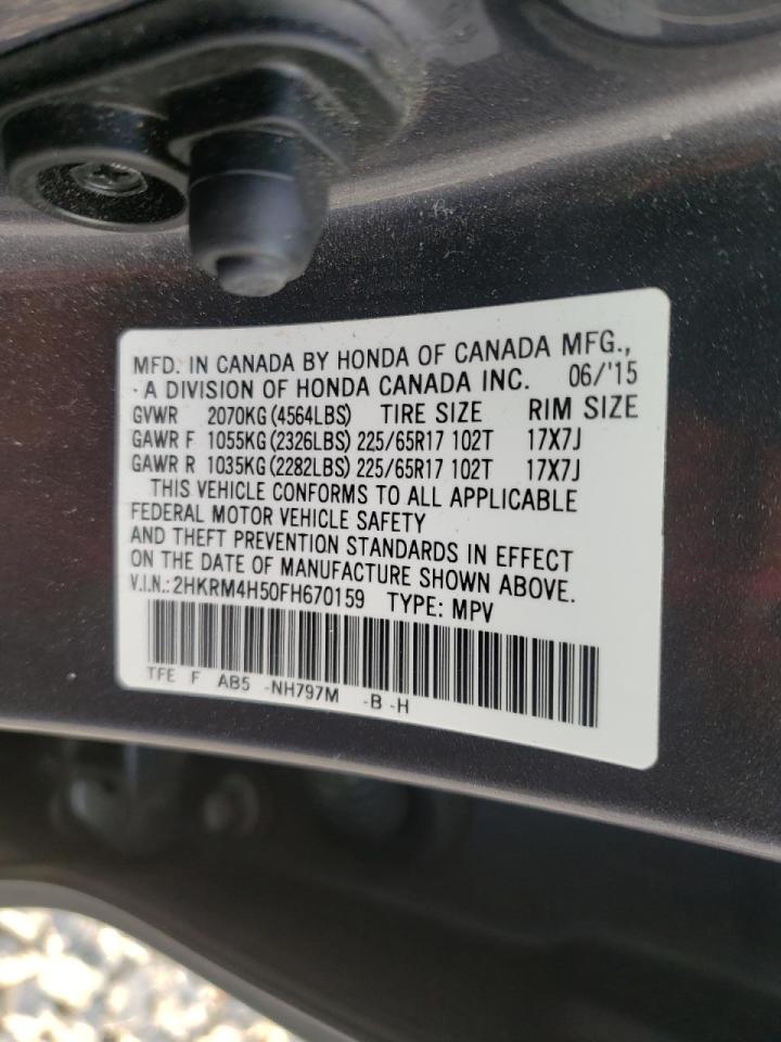 Photo 10 from auction – 2015 HONDA CR-V EX with VIN 2HKRM4H50FH670159