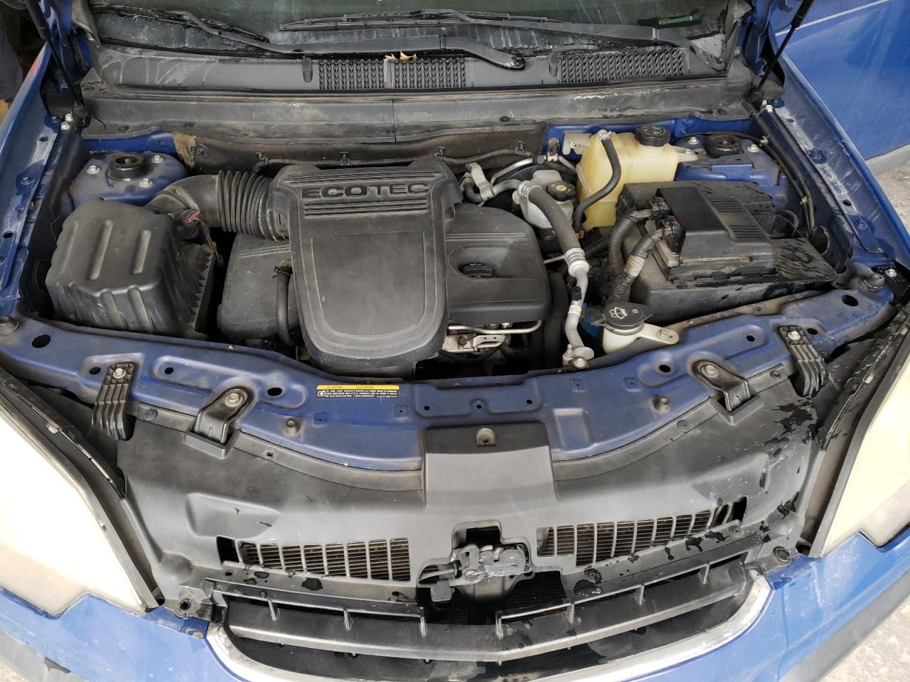 Photo 7 from auction – 2008 SATURN VUE XE with VIN 3GSCL33PX8S535294