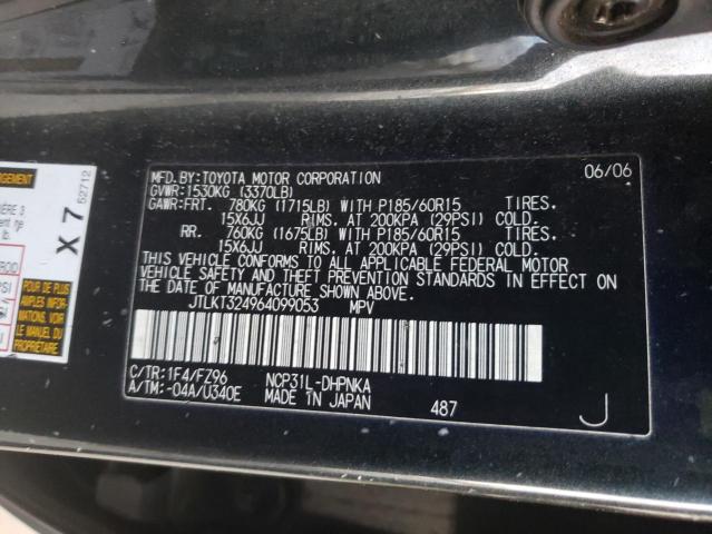 Photo 10 from auction – 2006 SCION XB with VIN JTLKT324964099053