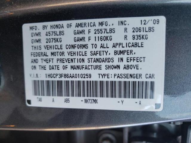 Photo 10 from auction – 2010 HONDA ACCORD EXL with VIN 1HGCP3F86AA010259