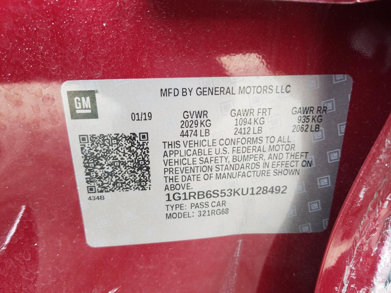 Photo 10 from auction – 2019 CHEVROLET VOLT PREMI with VIN 1G1RB6S53KU128492