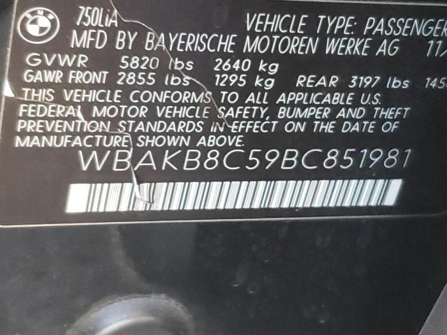 Photo 10 from auction – 2011 BMW ALPINA B7 with VIN WBAKB8C59BC851981