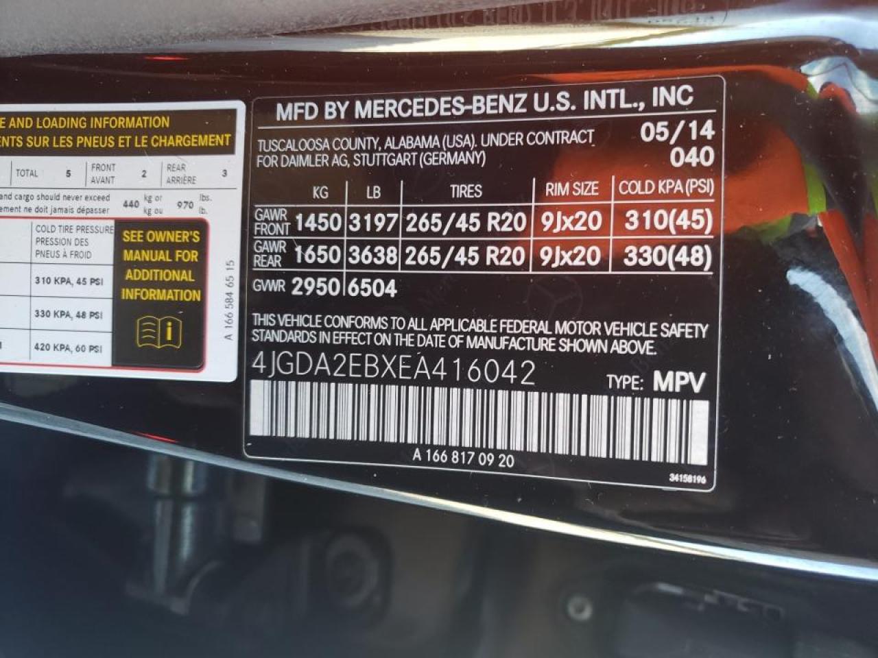 Photo 10 from auction – 2014 MERCEDES-BENZ ML 350 BLU with VIN 4JGDA2EBXEA416042