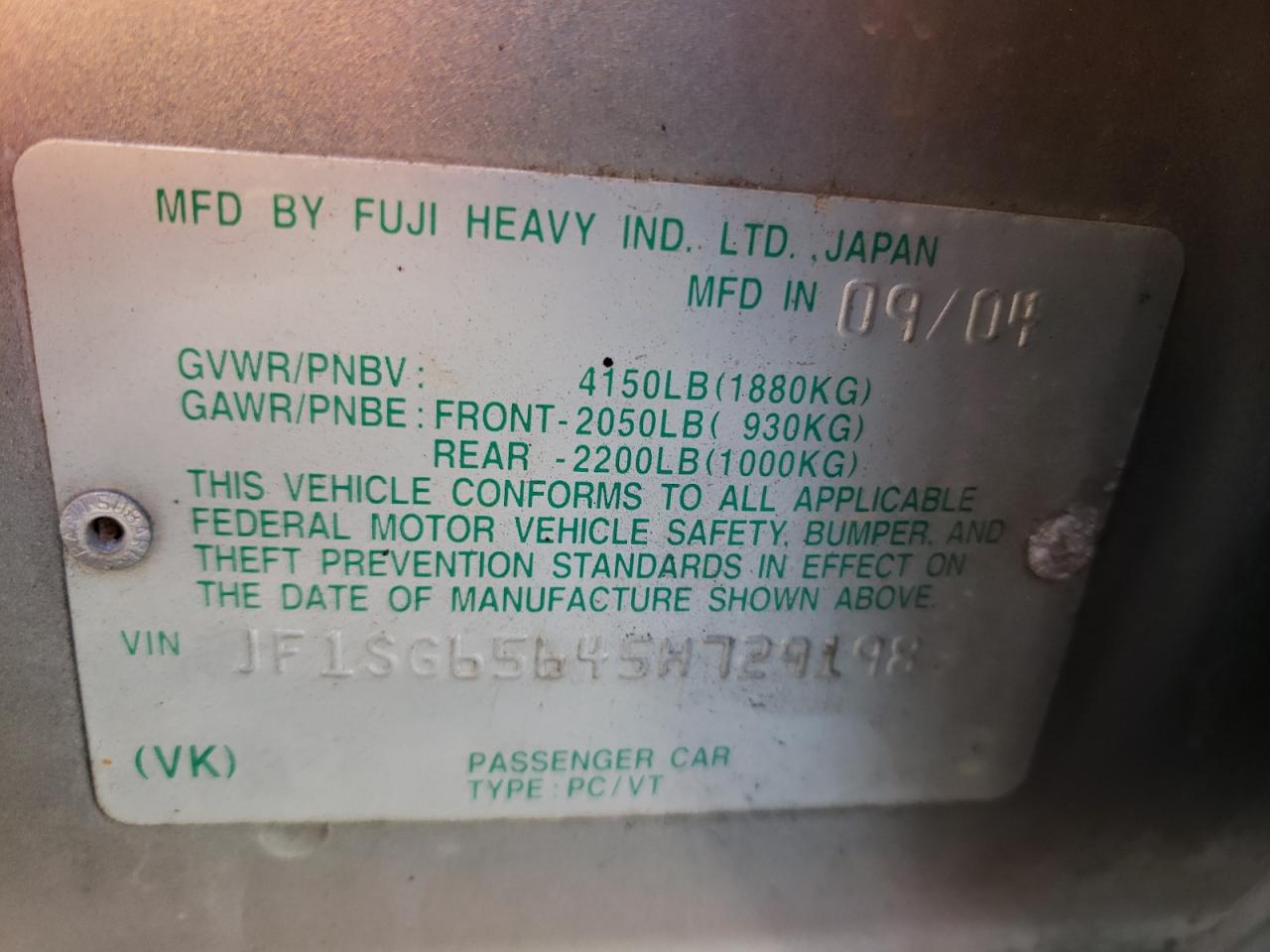 Photo 10 from auction – 2005 SUBARU FORESTER 2 with VIN JF1SG65645H729198