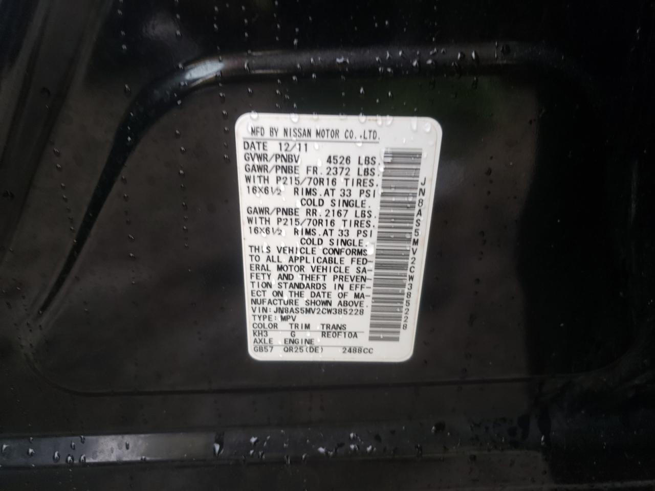Photo 10 from auction – 2012 NISSAN ROGUE S with VIN JN8AS5MV2CW385228