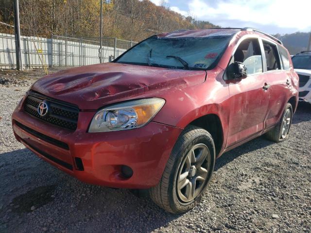 Photo 2 from auction – 2007 TOYOTA RAV4 with VIN JTMZD33V076032345