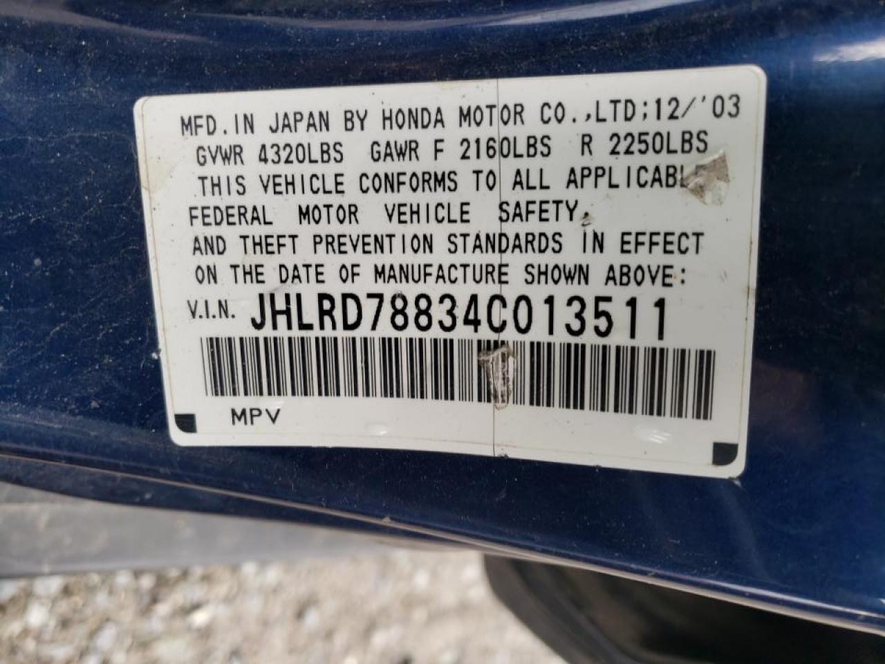 Photo 10 from auction – 2004 HONDA CR-V EX with VIN JHLRD78834C013511