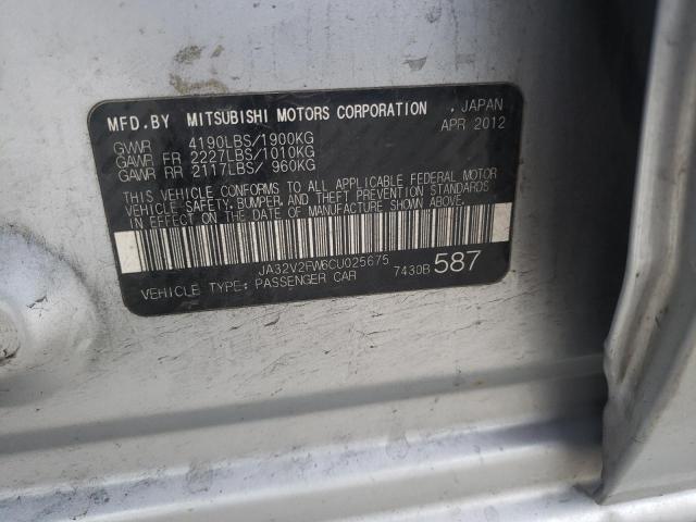 Photo 10 from auction – 2012 MITSUBISHI LANCER SE with VIN JA32V2FW6CU025675